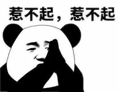 职场奇葩事件大全爆笑,职场奇葩事100例