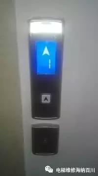 电梯外呼维修视频,电梯外呼显示检修怎么处理