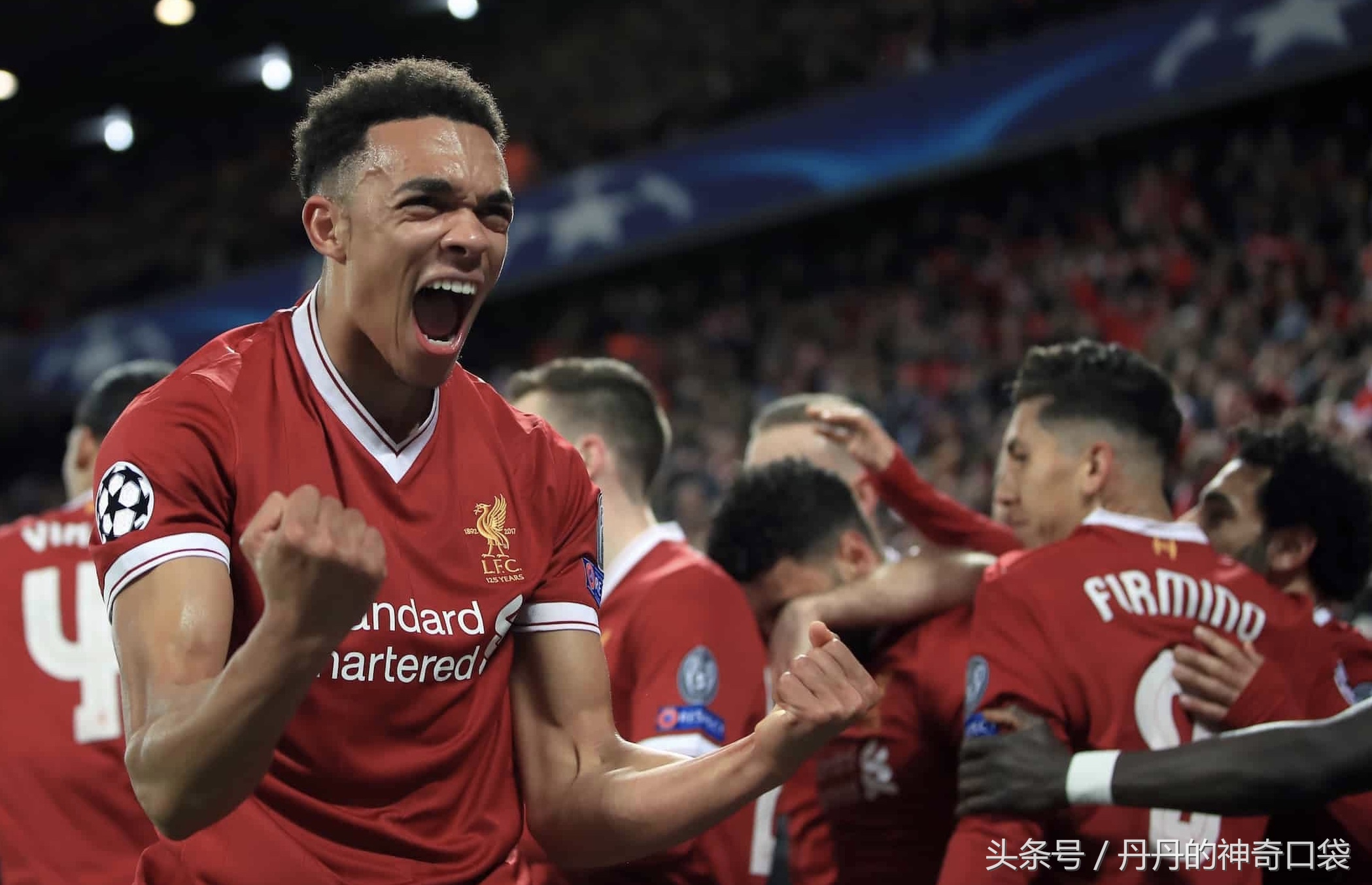 未来之星阿波罗,未来之星贝克汉姆测试