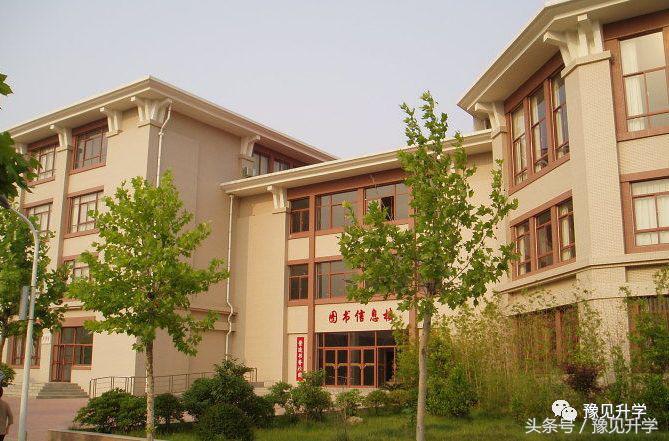 郑州市第七中学高考喜报,河南郑州第七中学