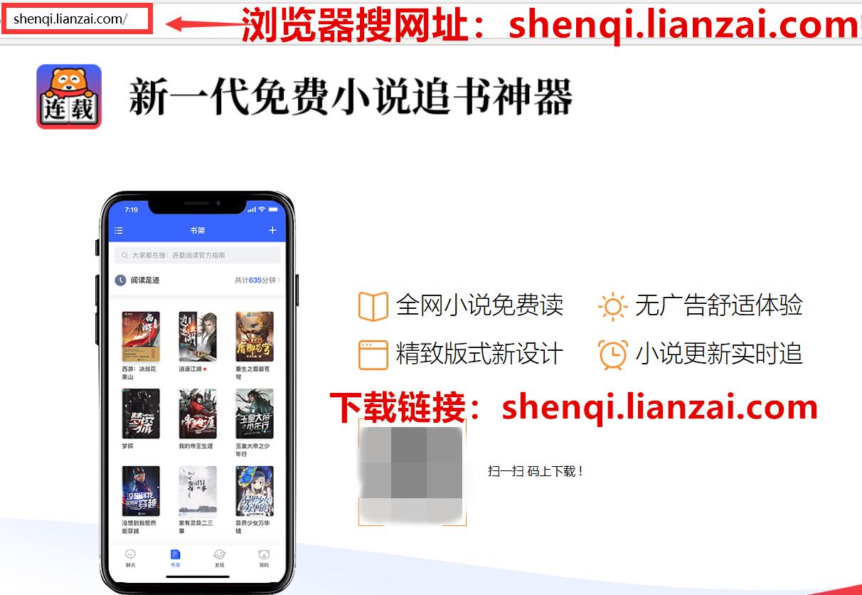 论*美耽**腐女聚集地，网友为什么强烈推荐：*美耽**BL网址导航