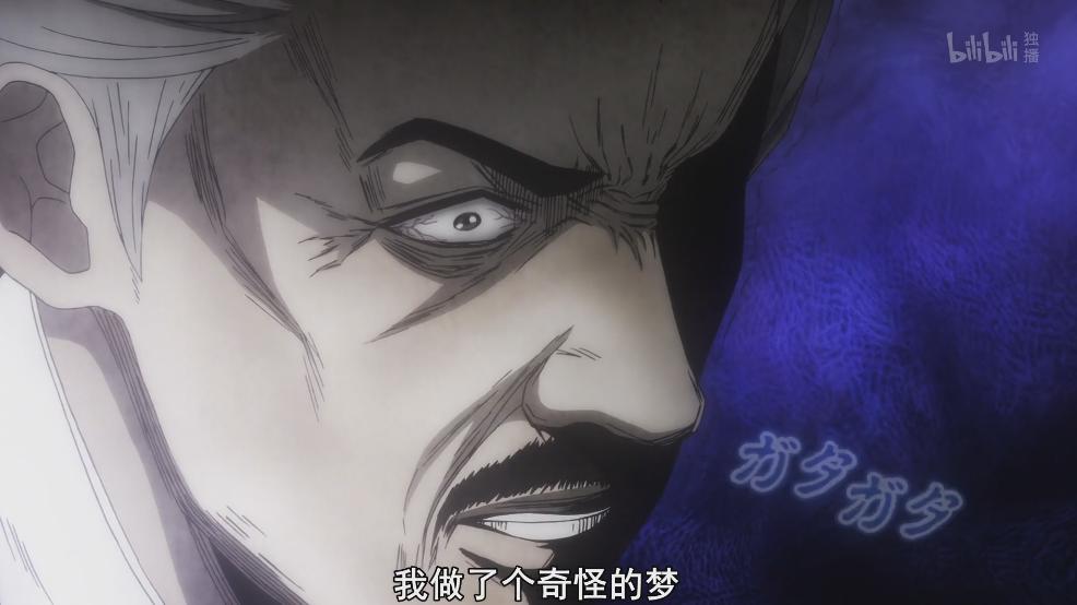 后街女孩恶鬼老大直觉竟然准到可怕