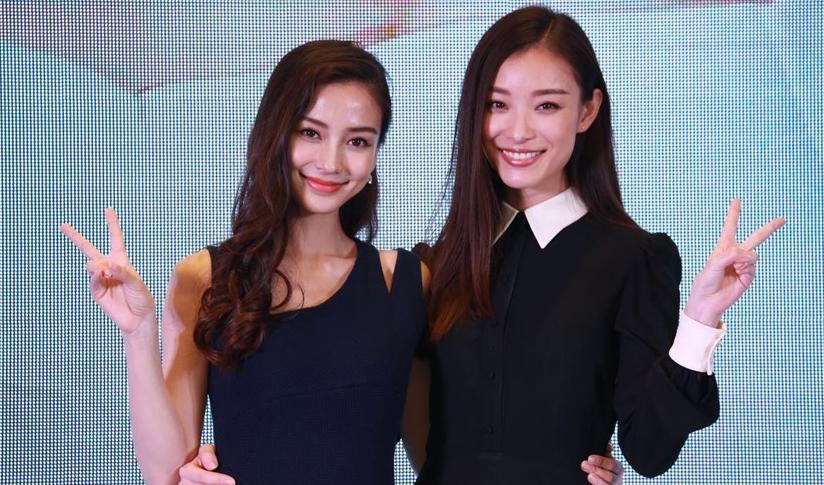 Angelababy倪妮真假姐妹花？衣服品味暴露一切！