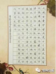 靠这三*法大**宝,郑州这家学校培养学生“有一手”