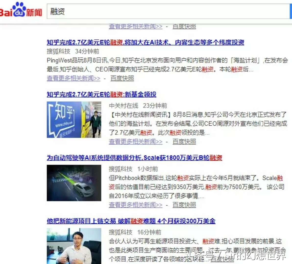 分析人性角度炒股,洞察人性平息人心的商业案例