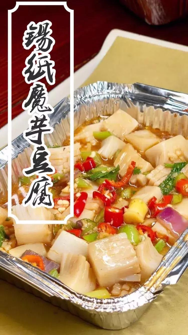 蒙古营地烤全羊烤乳猪套餐,蒙古营地烤全羊烤乳猪抖音团购