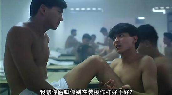 帅过刘德华,帅过刘德华靓过钟楚红