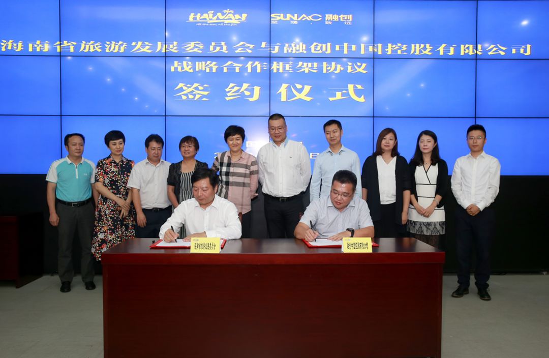 海南出台措施助推海洋旅游业发展,海南海旅新闻头条最新