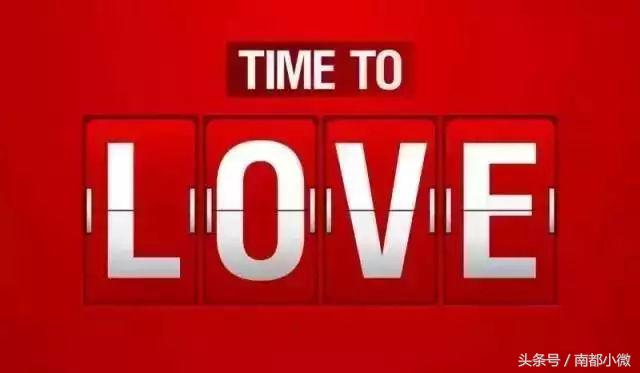 8.17南阳洛维思国际婚礼七夕LOVESTSHOW