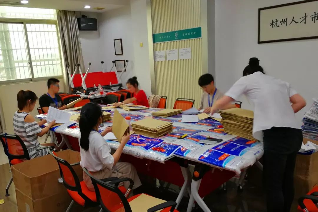 毕业生！别着急，您的人事档案正在上线！网上可查