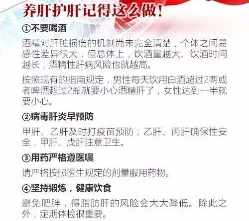 高管患病降薪,私企员工患癌症公司补偿标准
