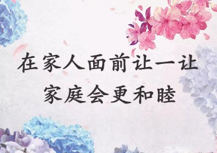 会动的图片完整版,会动的图片大全大图