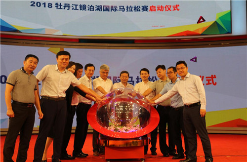 整治赌博苹果下架万款棋牌、*彩博**APP，美国数千民众*愿请**詹姆斯任教育部长｜懒熊早知道