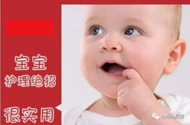护理宝宝怎样更方便,护理婴幼儿小妙招
