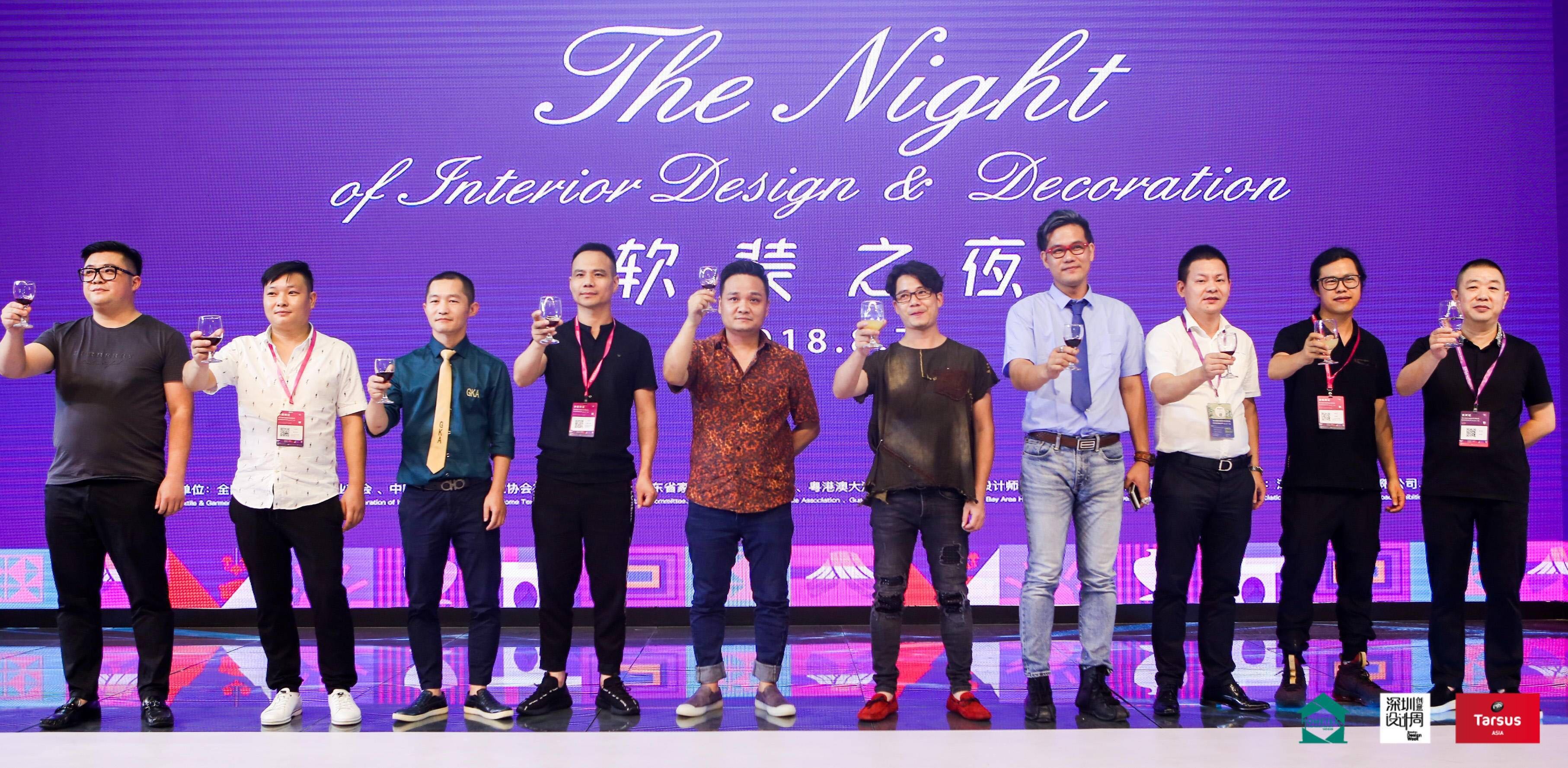 深圳第33届国际家居展时间,玩转深圳国际家居设计展