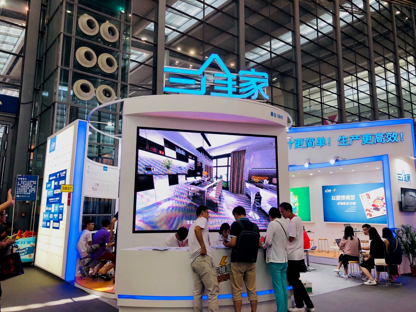 深圳第33届国际家居展时间,玩转深圳国际家居设计展