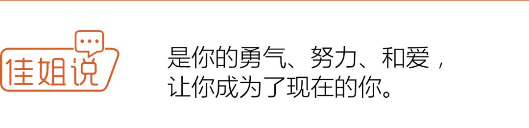 孩子妈妈就是你永远的依靠,哆啦a梦适合多大的孩子看