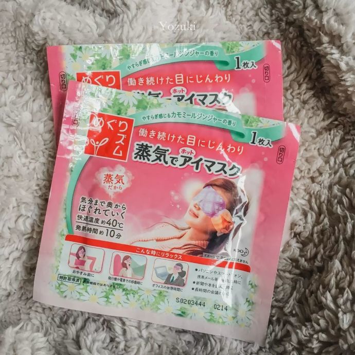 去日本必须买的爱用好物!不买后悔的日本化妆品!