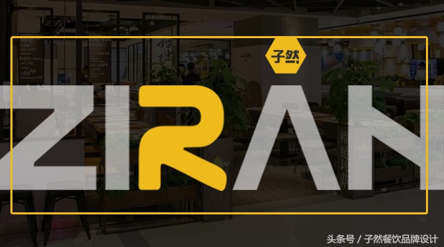 乐凯撒曝光事件,乐凯撒披萨投诉