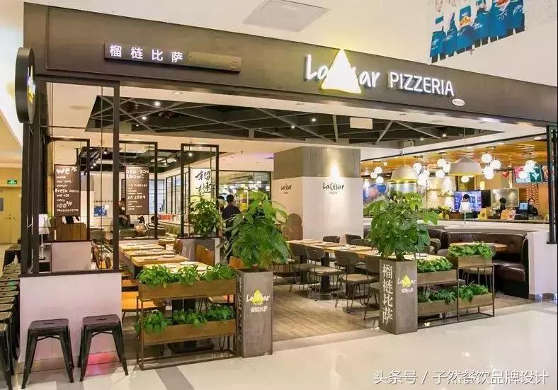 乐凯撒曝光事件,乐凯撒披萨投诉