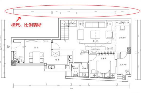 无尘车间装修施工图纸怎么看,装修施工图纸教学零基础入门
