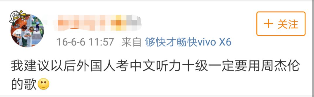 外国人学中文注音搞笑评论,老外学习中文多音字搞笑