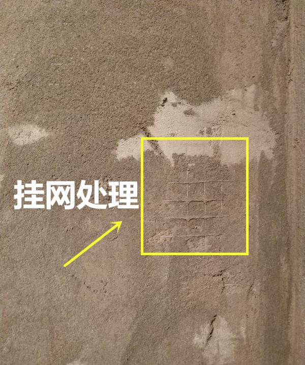 房屋装修4大血泪史,第一次装修房子经验教训