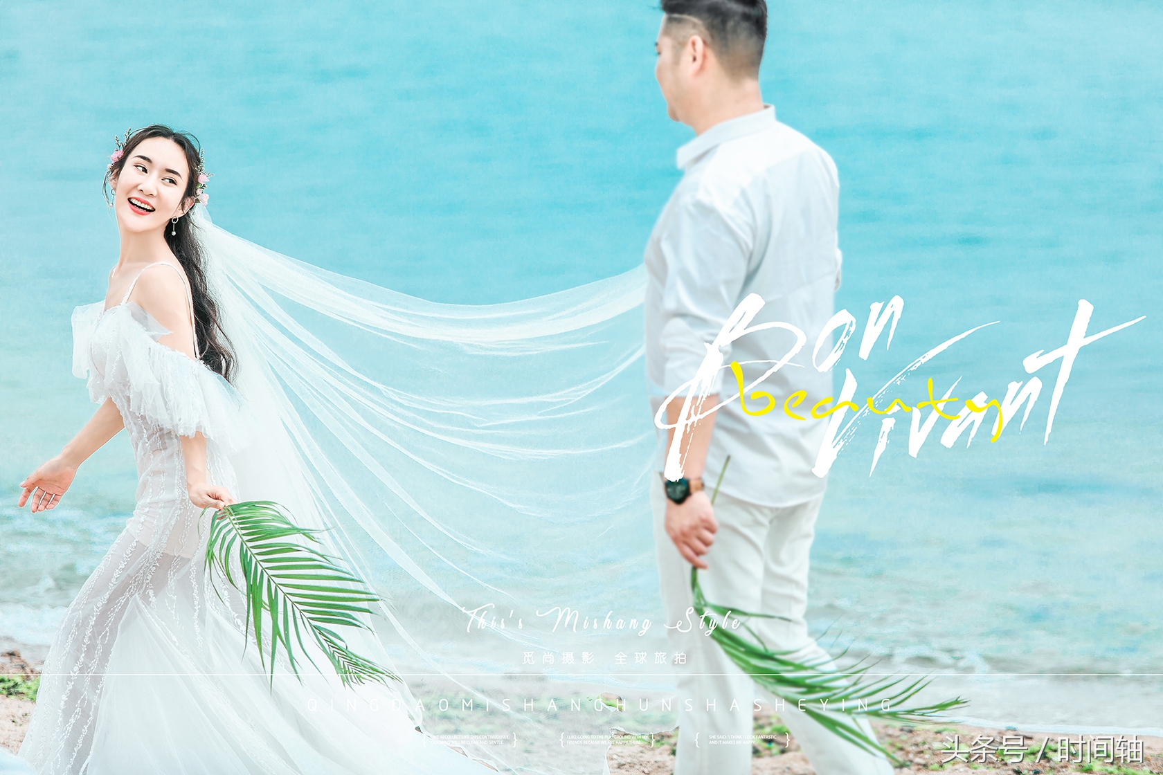 有福气的婚纱照,电影感旅拍婚纱照推荐