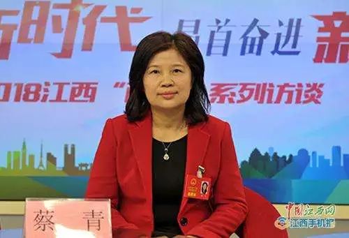 江西萍乡市有哪些副市长,江西乐平市副市长有哪些人