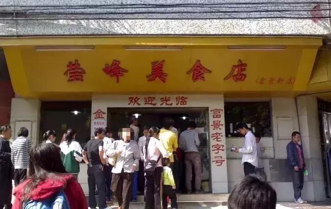 广州地铁5号线广州美食攻略,广州地铁八号线美食攻略