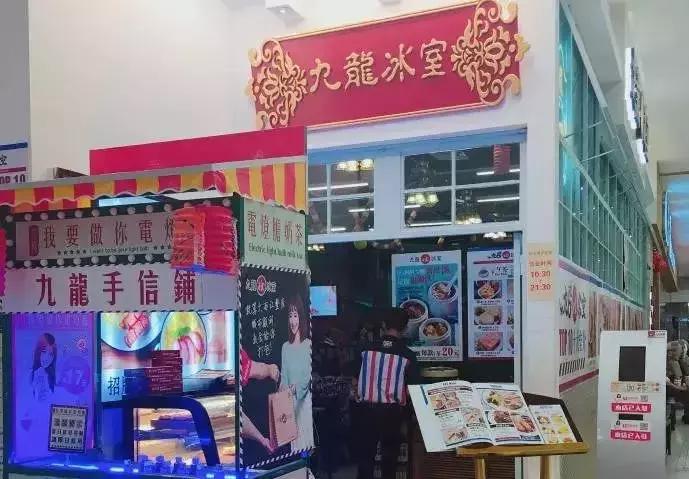 广州地铁5号线广州美食攻略,广州地铁八号线美食攻略