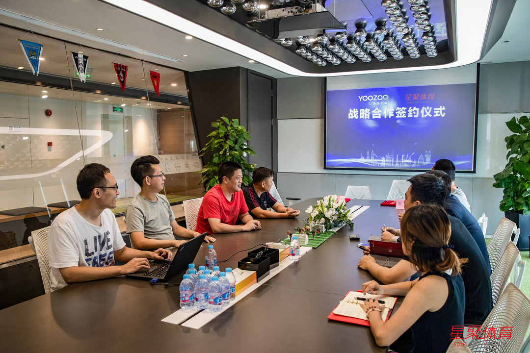 鏄熻仛浣撹偛,鏄熻仛浣撹偛娓告吵