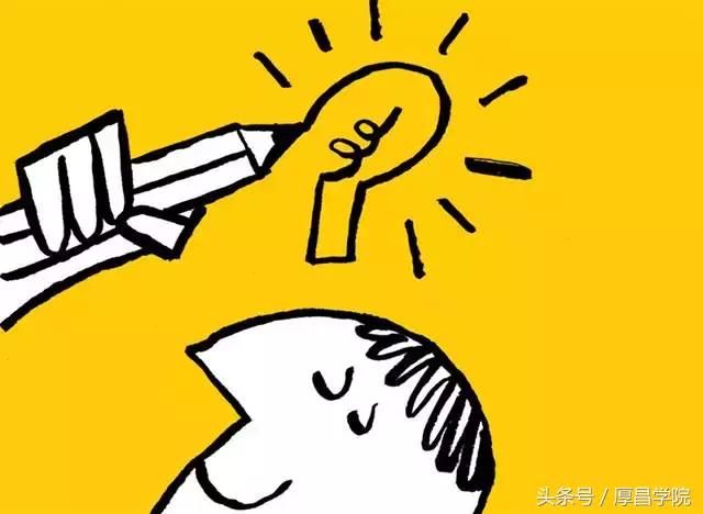 一条万能公式解决90%沟通问题,一条万能的创意公式