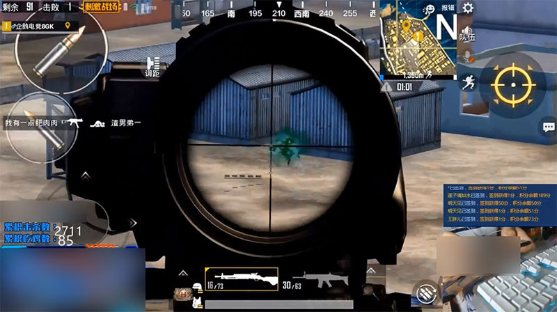 刺激战场8gk36杀完整视频,刺激战场8gk灭队