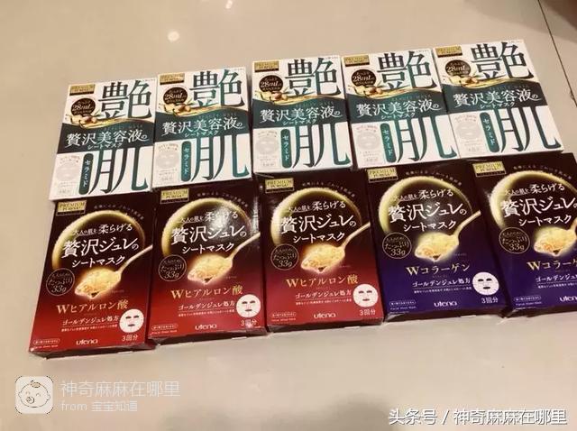 贴片面膜好用推荐哪个牌子,推荐几款面膜不要骗人