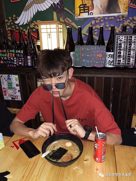 鎶栭煶鐧句竾绮変笣鏍¤崏,鏍″洯鐢风