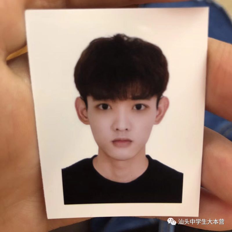 鎶栭煶鐧句竾绮変笣鏍¤崏,鏍″洯鐢风