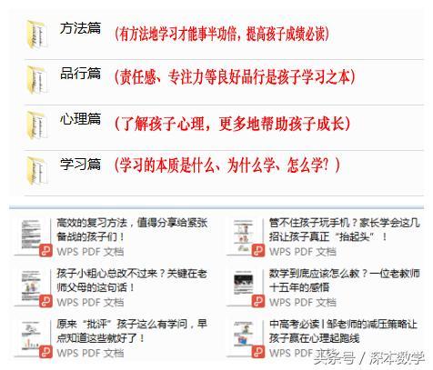 我国最小的大学有多小,国内最小的大学