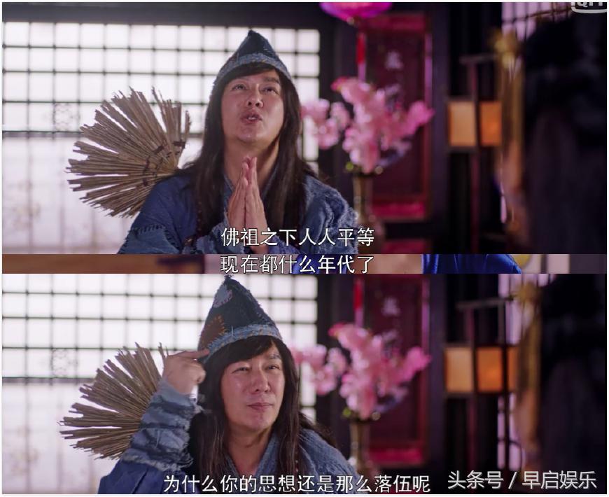 陈浩民王晶林子聪一起拍的电影,陈浩民林子聪版西游记电影