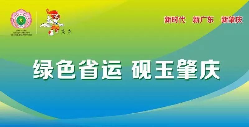 又双叒叕上新了,肇庆法拍房最新消息