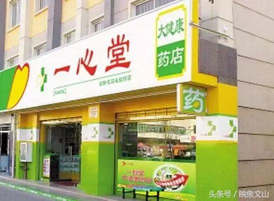 能否更改社保卡密码,社保卡密码错误去哪里改密码