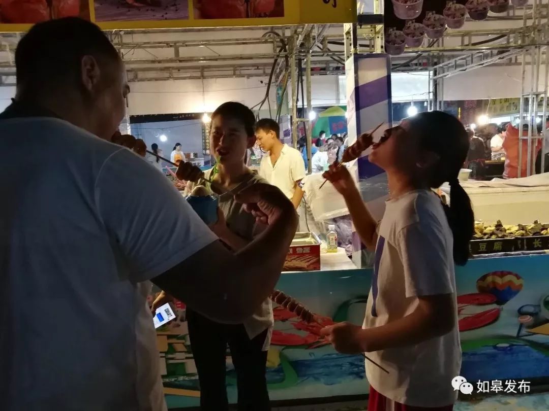 嗨起来！谁再抱怨如皋没有夜生活，你就把这个丢给TA～