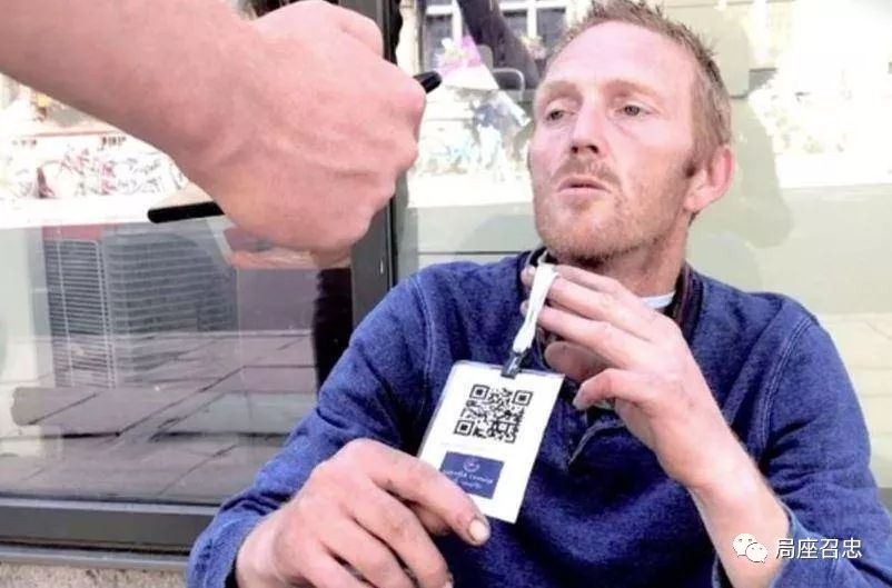 英国有二维码支付吗,英国扫码支付