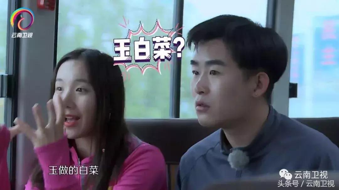 双胞胎潇洒骑马,双胞胎骑行川藏线