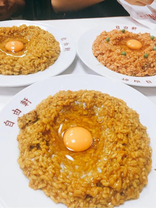 兮兮看世界：跟我一起去旅行吧，日本—大阪篇