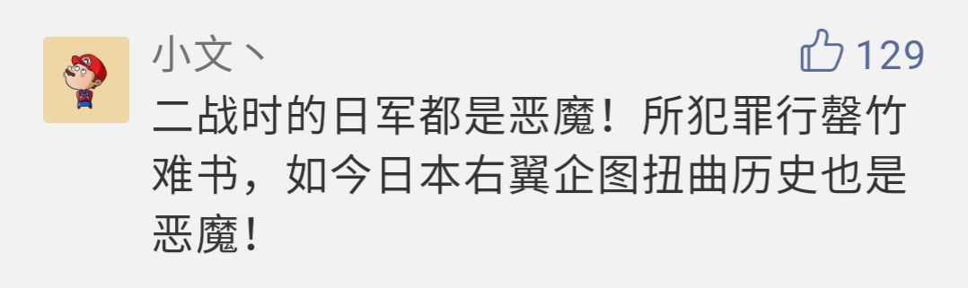 看完全身发麻,看完后全身发抖的视频