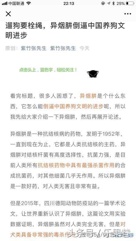 姣掔姮鐨勮嵂瀵逛汉鏈夊嵄瀹冲悧,姣掓伓鐙椾笓鐢ㄨ嵂瀵逛汉浣撴湁瀹冲悧
