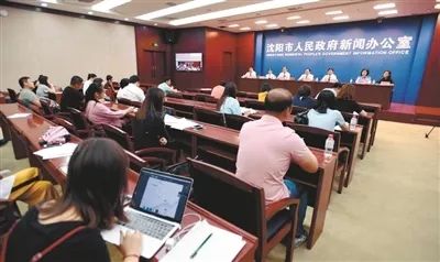 定啦!9月9日8时两万人奥体开跑!奔跑吧大沈阳!沈马都是福运