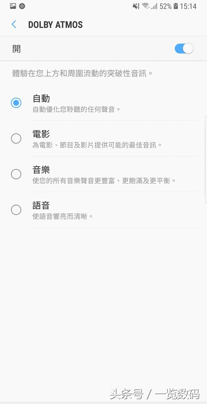 三星note9真实开箱,三星note9欧版跟国行的区别大吗