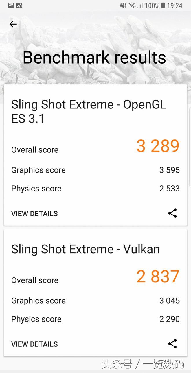 三星note9开箱,国行三星note9开箱评测